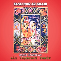 khosha fasli