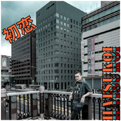 初恋 (Hatsukoi) | Cover