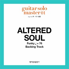 ALTERED SOUL backing track