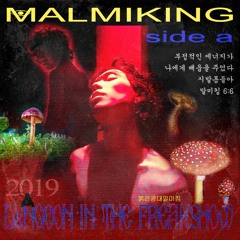 𝟷𝟷.𝙳𝙾𝚄𝙱𝙻𝙴 𝚁𝙾𝙻𝙴 (𝙿𝚛𝚘𝚍_𝙵𝚞𝚝𝚞𝚛𝚎 𝚑𝚞𝚗𝚗𝚒𝚝)