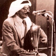 طلال مداح - من شكا لك غيري