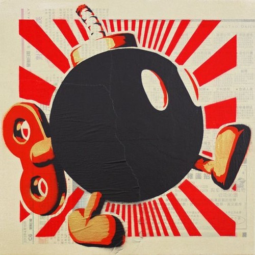 Turno & Dominator - Bomb Squad (A.M.C VIP 2)