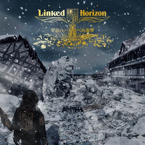 13の冬 【Putri】