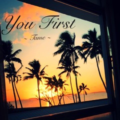 Tame - * You First * 2019 (Official Audio)