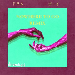 HAYDEN JAMES - NOWHERE TO GO - REMIX