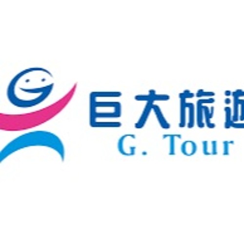 Stream 巨大旅遊主題曲副歌未完成demo By W Z A K A 淡水山大王 Listen Online For Free On Soundcloud