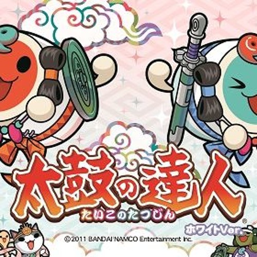 太鼓の達人 ホワイトver. 装飾 太鼓の達人 ホワイトver. 装飾