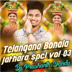 KANNLALLA PETTUKONI RAMULAMMO OLD IS GOLD MIX BY DJ PRASHANTH DANDU ND DJ DUGGI.mp3