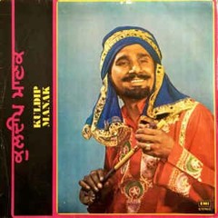 Jeona Morh - Kuldip Manak (Rough)