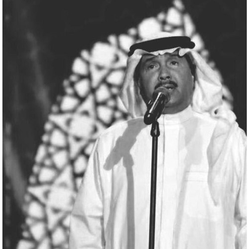 Stream محمد عبده قسوة By Jas Listen Online For Free On Soundcloud