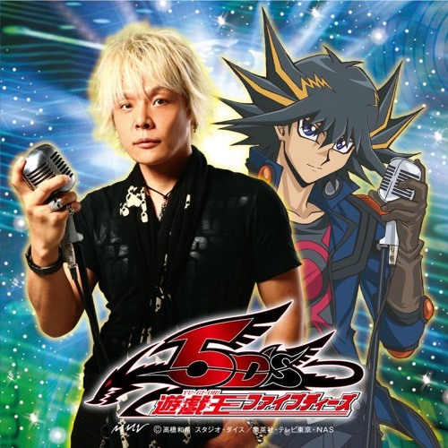 Yu-Gi-Oh! 5d's Theme - Masaki Endoh - Clear Mind (Full Song) 