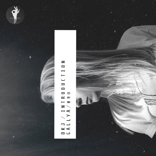 Introduction 090 | Gallya