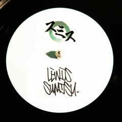 Lewis Sumisu - Starlight (Instrumental)