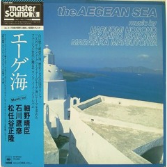 Listen to レゲ・エーゲ・ウーマン by Transexual in Haruomi Hosono