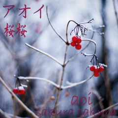 Sakura Sakura (traditional Japanese music)