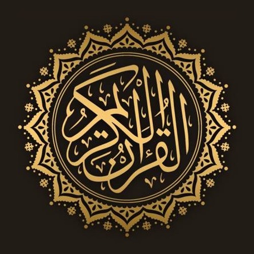 Oppression is darkness on the day of Judgment