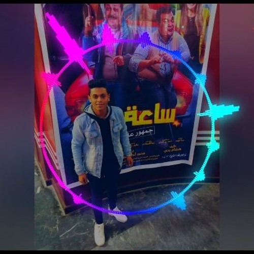 مهرجان اخطر مرشد هتموت مفيش حظر فكك يور مازر (شواحه وشادي وبلال) 2019