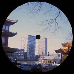 Baltra - オメガ (Slowed + Reverb)