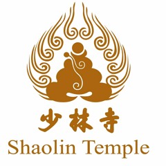 Shaolin Temple