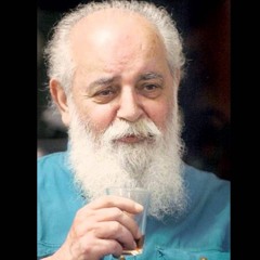 گفتم مرو رفتی و بد بیراه رفتی | هوشنگ ابتهاج