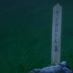 bury me. (tsurreal x Jakebreh)