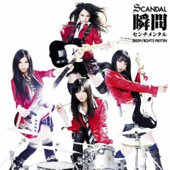 #EWFreeTrack: SCANDAL - 瞬間センチメンタル (Ibiza Nights More Scandal Mix) [BUY=FREE DL]