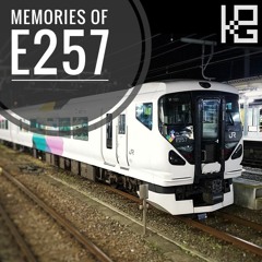 Memories of E257