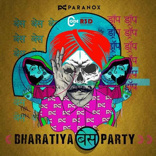 Paranox - Bari Barsi (ft. Alamgir Khan & Srijan) Code R3D Remix (Jersey Club mix)