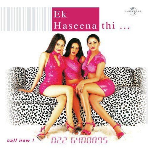 Stream Tu-Tu Hai Wahi | Dj Aqeel | Album - Ek Haseena Thi by Dr.Geetesh  Rana, KGMU | Listen online for free on SoundCloud