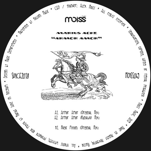 Armor Amor (Runaway Mix)