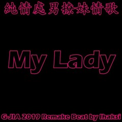 My Lady