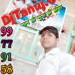Chan Chan Bole Meri Tagdi Haryanvi Official Electro Hard Slow Gms Bass Punch Mix [Dj Tanuj Kumar]