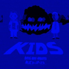 KIDS SEE GHOSTS - REBORN (CUDI HUM) ~Vapor Crank Mix~ (Produced by Damo Wav)