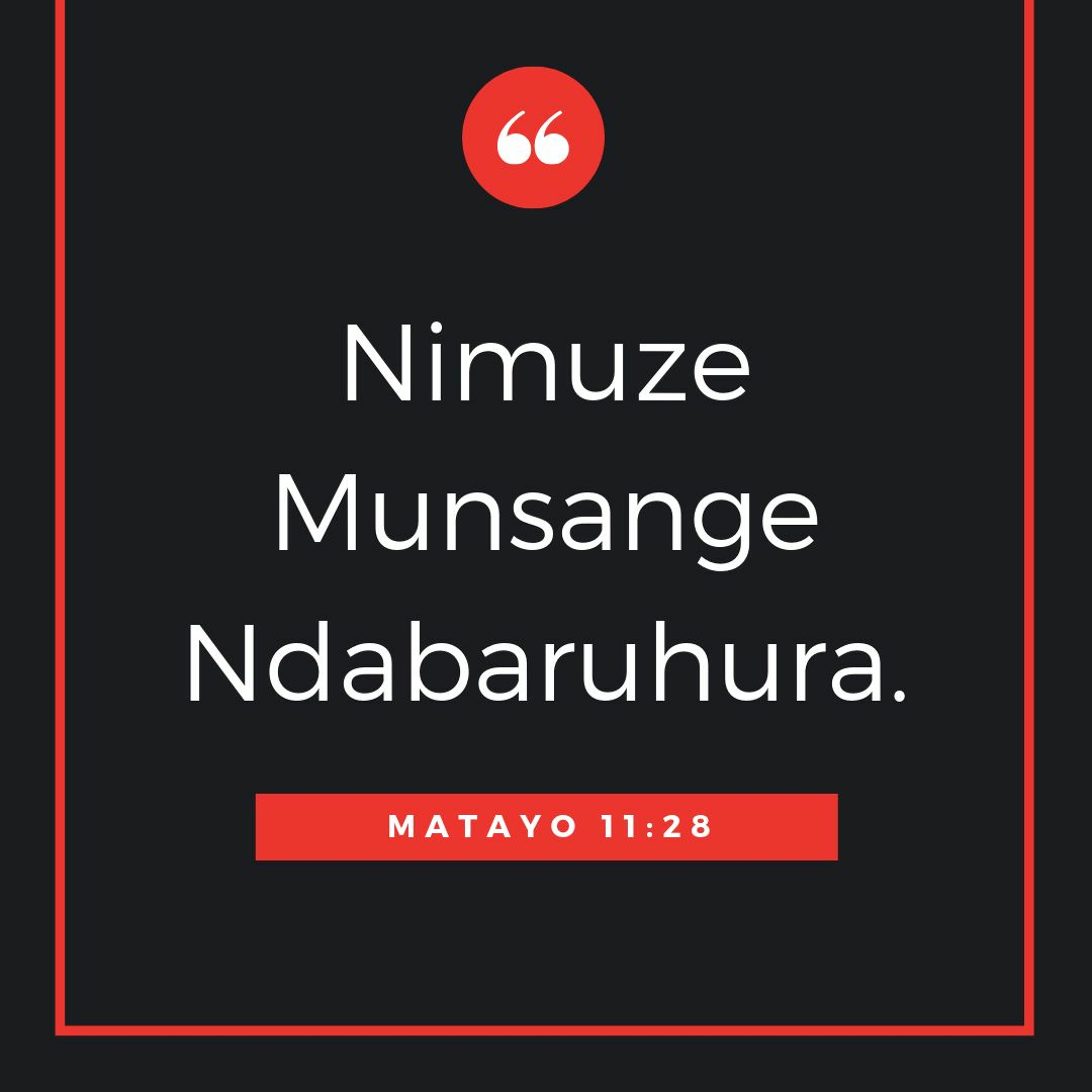 Ijambo ry\'Imana