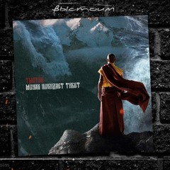 ТЫЭТОЯ - Монах Покидает Тибет
