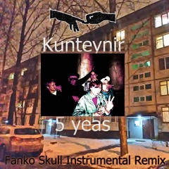 Kunteynir - 5 years (Fanko Skull Instrumental Remix)