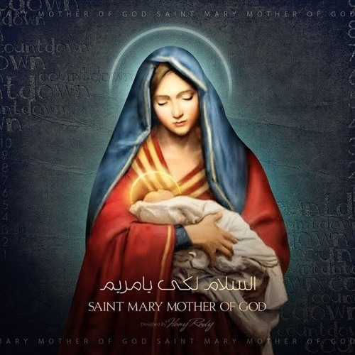 مديحة للعذراء مريم_مدايح كيهك_من هى تدعى غير الدنسة_ترنيمة جميلة جدا_تفاسير المعقب_العذراء مريم