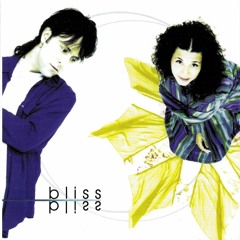 Walkng Through Paradise