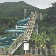 FU.CK (Demo) - Feat. Yoshitaka Asano