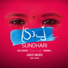 Trap Sundhari- GWS ft. Thirumali & Rakz Radiant ( Prod. Ashley Milred x Daniel Pearson)