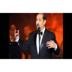 لطفي بوشناق    كل مافيك حبيبي