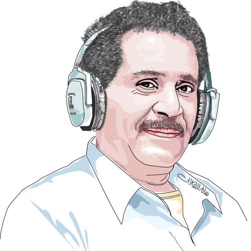 شنشني شنشني يا مطر رشَّني !