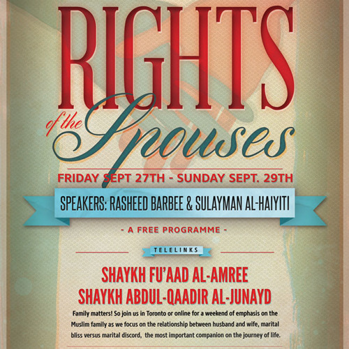 Allāh is Ever-Watchful Over You! So Fear Allāh in Dealing with Your Spouse! - Rashīd Barbee