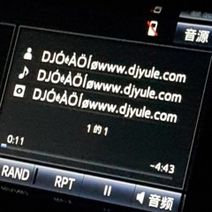 what i like / dreamer