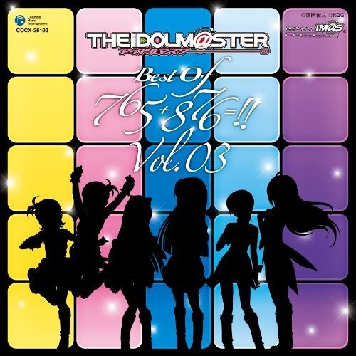 キミはメロディ(M@STER VERSION)