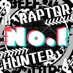 Number One (prod. Ussishkin Gang)