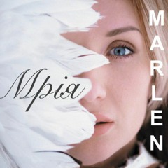 MARLEN - Промені (Nevelskiy & Alex Sate Remix)