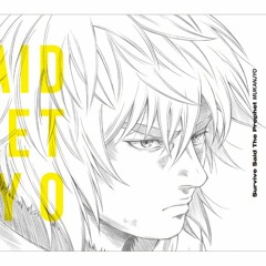 Vinland Saga