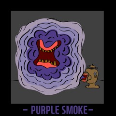 양인 - PURPLE SMOKE