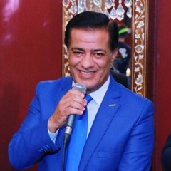 أميلاد الرسول ﷺ| المنشد محمود فارس